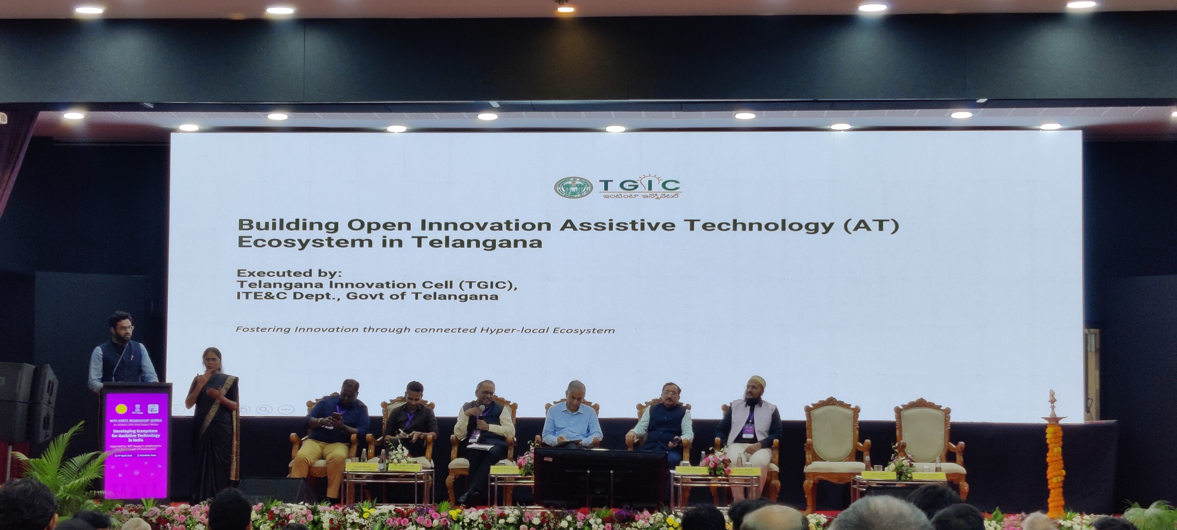 2. NITI Aayog - Developing Ecosystem for Assistive Technology, Pune, Maharashtra